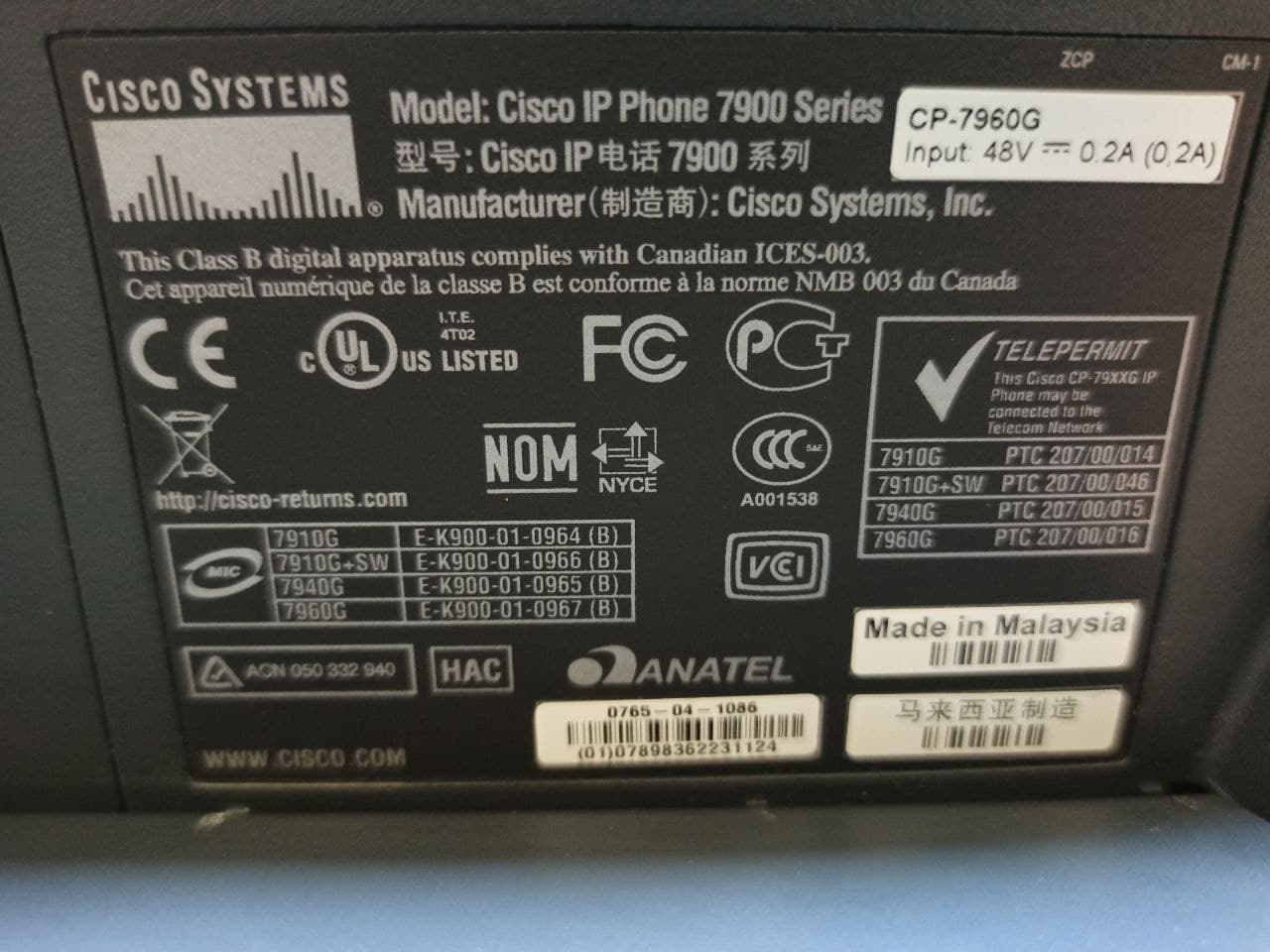 آی پی فون سیسکو مدل CP-7960G