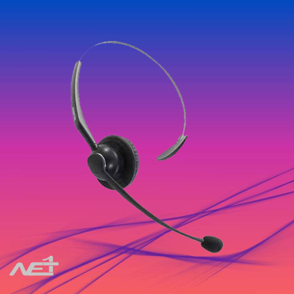 هدست یالینک مدل YHS33_Mono