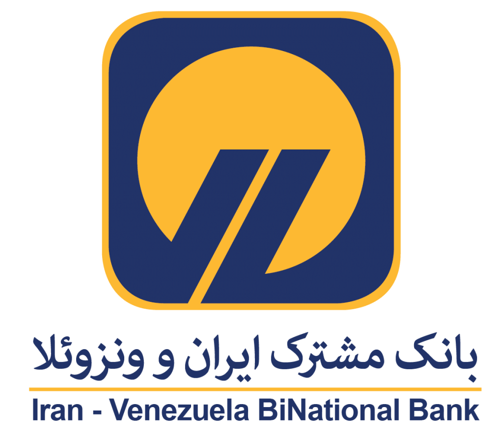 بانک ایران ونزولا نت یک