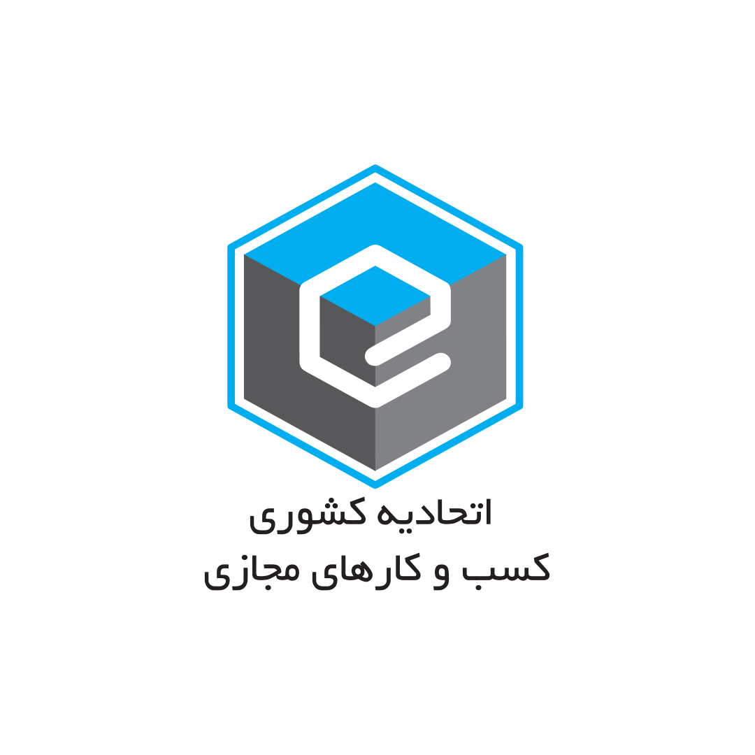 درباره نت یک 15 مجوز نت یک