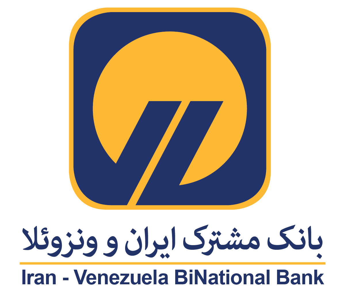 درباره نت یک 12 مشتری نت یک