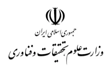نمادهای مجموعه نت یک 17 مجوز واحد فناوری