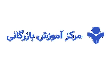 نمادهای مجموعه نت یک 12 گواهی احکام تجارت